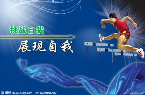 東海大学学历学位认证