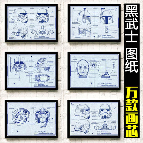徳山大学 Diploma in Environmental Science