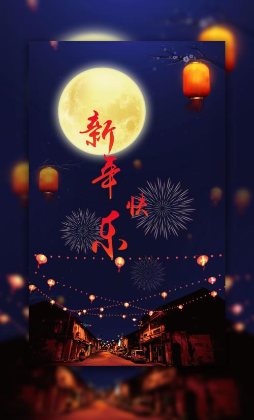 代办捷克签证