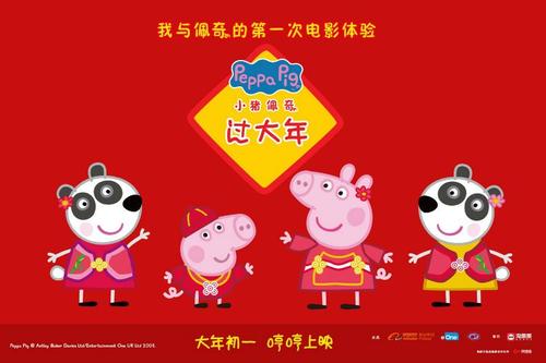定制高仿太平洋联合学院文凭毕业证